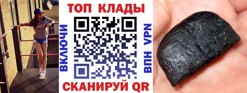 Сколько стоит Дубна A PVP  ГАШИШ  Бошки Шишки  АМФЕТАМИН  Cocaine 