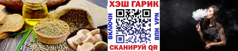 Canna-Cookies марихуана  Дубна 