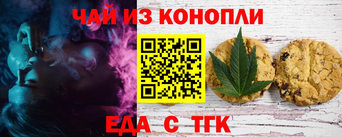 Alpha-PVP Дубна