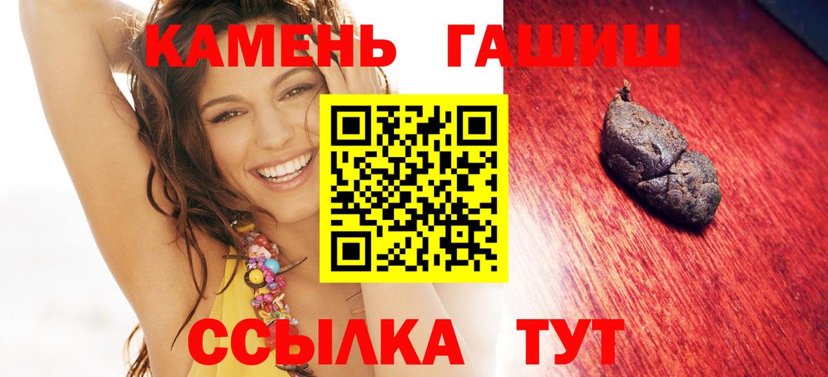 NBOMe Дубна