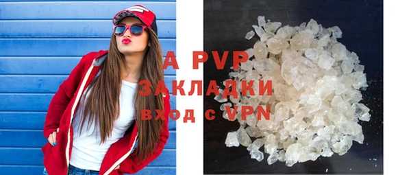 экстази Михайлов