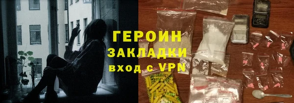 apvp Михайловск