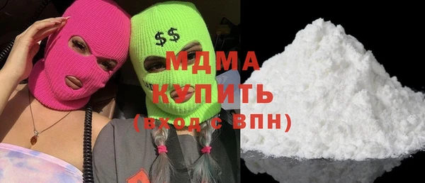 экстази Михайлов