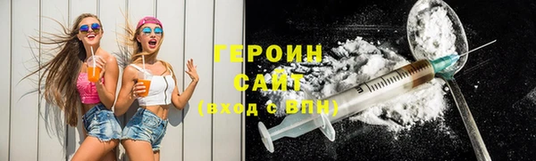 apvp Михайловск