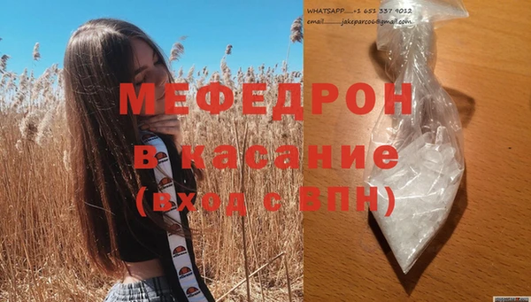 apvp Михайловск