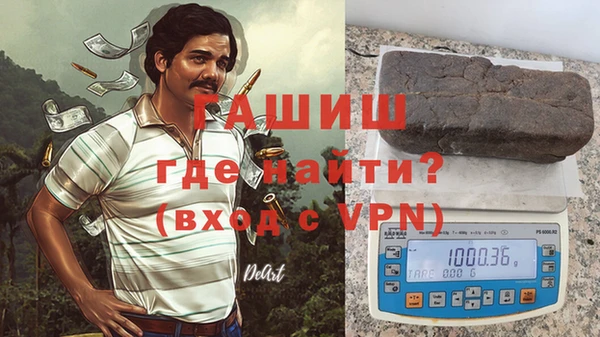 экстази Михайлов