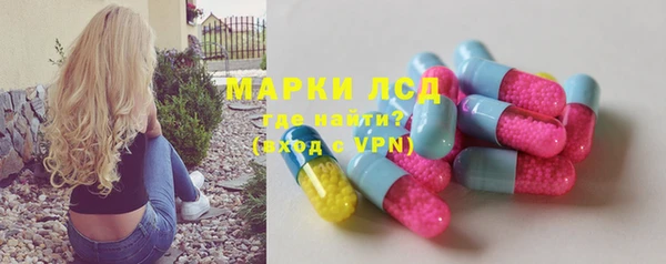 экстази Михайлов