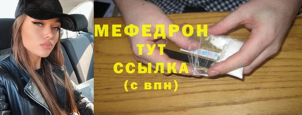 apvp Михайловск