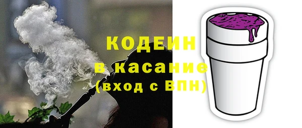 apvp Михайловск