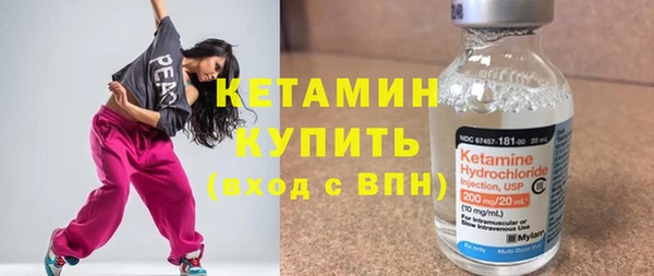 экстази Михайлов