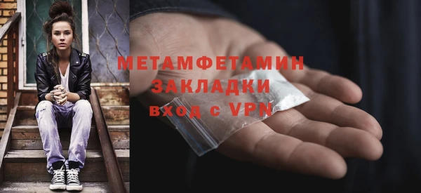 экстази Михайлов