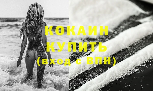 экстази Михайлов