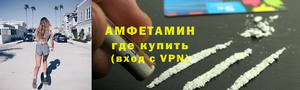 экстази Михайлов