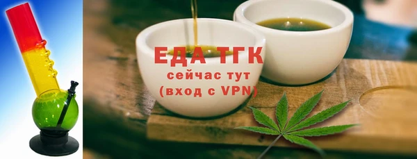 экстази Михайлов