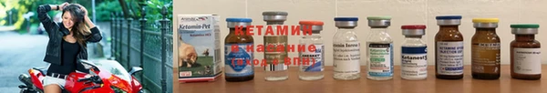 apvp Михайловск