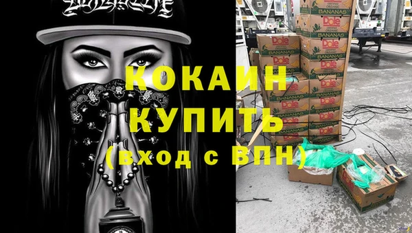 экстази Михайлов