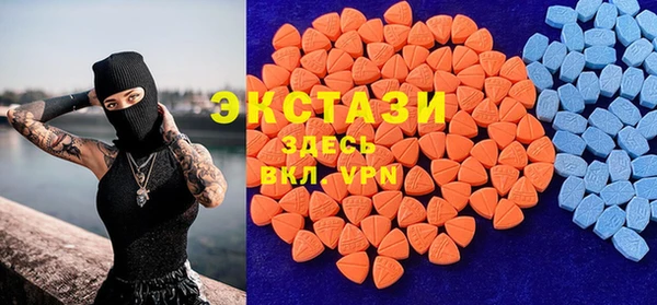 apvp Михайловск