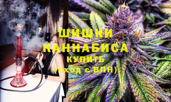 экстази Михайлов