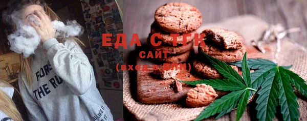 экстази Михайлов