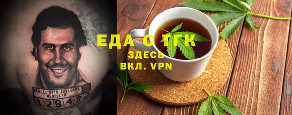 a pvp Волоколамск
