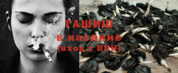 apvp Михайловск