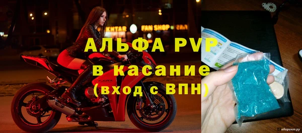 экстази Михайловка
