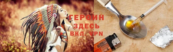 экстази Михайловка