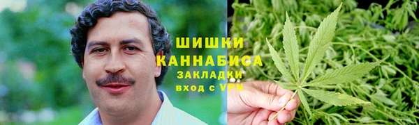 экстази Михайловка