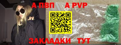 MESCALINE Берёзовский