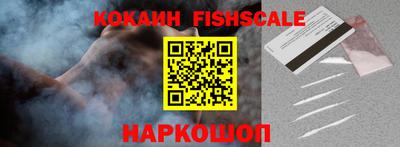 MESCALINE Берёзовский