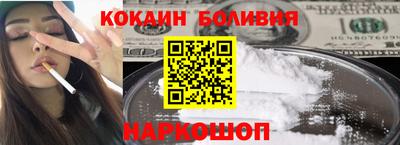 MESCALINE Берёзовский