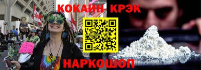 MESCALINE Берёзовский