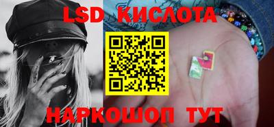 мефедрон VHQ Беслан