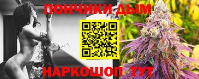 MESCALINE Берёзовский