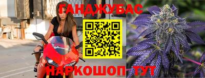 мдма Абакан