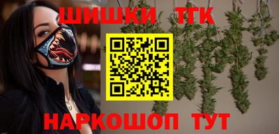 таблы Берёзовский