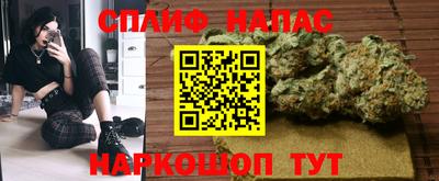 MESCALINE Берёзовский