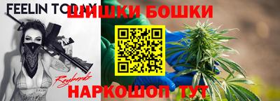 MESCALINE Берёзовский