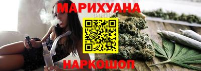 мефедрон VHQ Беслан