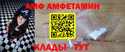 MESCALINE Бийск