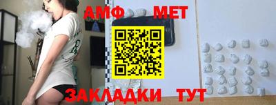 МДПВ Гусиноозёрск