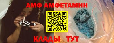 мефедрон VHQ Беслан