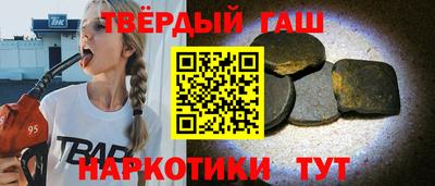 MESCALINE Бийск