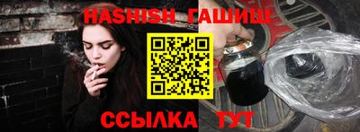 таблы Берёзовский