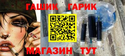 MESCALINE Берёзовский
