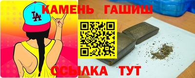 MESCALINE Бийск
