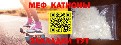 таблы Берёзовский