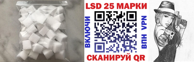 гидра ТОР что такое Дубна ЛСД экстази ecstasy